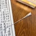 Silver dragon hairpin with white flower bud tassel and vintage metal craftsmanship - White Jade Style
