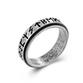 Vintage silver Viking rune rotating ring in stainless steel with black engraved symbols - 5# / Antique Silver