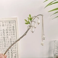 Épingle à cheveux rétro en argent avec feuilles en émail vert et fleurs de muguet - Épingle à Cheveux Buyao Muguet (17CM)
