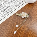 Épingle à cheveux chinoise avec fleur blanche, pompons dorés et perles élégantes - Pince à Cheveux Chimonanthe (6CM)
