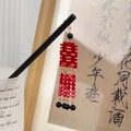Horquilla china de madera para novia con colgante Xi rojo y borlas de estilo retro - Rojo