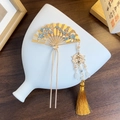 Traditional Hanfu hair pin with light blue enamel flower and long gold silk tassel - Blue
