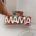Pinza per capelli MAMA con mosaico colorato e scritte in perle sintetiche - MAMA Fantasia