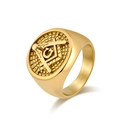 Gold-plated stainless steel Freemason ring with G symbol and brick texture finish - Size 7 / Gold