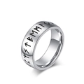 Polished silver stainless steel ring featuring engraved black Nordic Viking runes - 7# / Steel