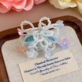 Détail de breloque fleur en perles faite main avec pétales bleus et blancs pour DIY - Fleuri Rétro Bleu Et Blanc (27337-20)