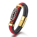 Ethnic handmade braided leather bracelet with eye-patterned bead and gold magnetic clasp - Red