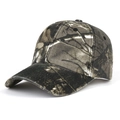 Detail of outdoor baseball cap showing jungle camouflage pattern and durable canvas fabric - Adult / Camouflage 5#