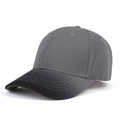 Gorra de béisbol clásica bicolor en gris y negro con estructura de seis paneles - Gris claro