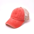 Vintage washed red and beige mesh trucker hat with breathable fabric for outdoor sun protection - Orange
