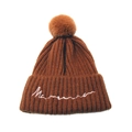 Bonnet en tricot marron pour enfants avec pompon doux et broderie blanche chic - Taille unique / Café