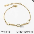 Golden square chain bracelet featuring white mother of pearl and small diamonds - Gold