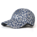 Dames baseballpet met blauwgrijze luipaardprint en metaalachtige glans voor de zomer - Verstelbaar / Zilver