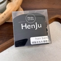 Close-up of black high-elastic plush hair bands in a branded transparent storage box - Solid Black