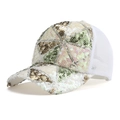 Dettaglio di paillettes colorate e rete bianca su un berretto estivo traspirante - Taglia unica / Beige e Verde
