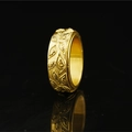 Titanium steel Eye of Horus ring with gold plating and detailed relief carvings - US 7 / Gold