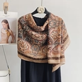Detail eines Vintage-Paisley-Musters aus Baumwolle mit seidiger Textur und elegantem Fall - 180*85CM / Braun