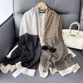 Detailed view of lightweight patchwork scarf with geometric prints on a white shirt - 180x85 / Black