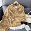 Brown and white houndstooth cotton linen scarf with MI HOME label on a wooden hanger - 180x85cm / Brown