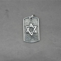 Hip hop hexagram dog tag necklace pendant in silver finish with vintage hammered texture - Hexagram Style / Pendant Only (No Chain)