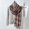 Geruite sjaal in kasjmier-look in koffie en beige met zachte franjes voor herfst en winter - 68*180+20cm / Kastanjebruin