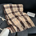 Classic plaid scarf in beige, dark brown, and orange with delicate tassel edges - 180cmx67cm / Khaki (J88-Khaki)