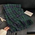 Winter plaid scarf in dark green and navy blue with yellow stripes and long tassels - 180cmx67cm / Green (J88-Green)