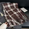 Classic plaid tassel scarf in dark brown and cream white faux cashmere material - 180cmx67cm / Brown (J88-Brown)