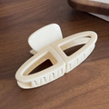 Grande pince à cheveux minimaliste en résine beige crème avec design géométrique ajouré - Blanc