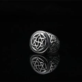 Anello con sigillo esagramma vintage in acciaio al titanio argento con intagli - US 7 / Argento