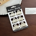 Lot de 6 mini pinces à cheveux en perles crème avec base dorée sur carte cadeau - Ensemble 5