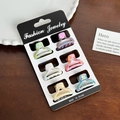 Lot de 6 mini pinces à cheveux irisées avec finition nacrée sur carte noire - Mini Formes Aurore