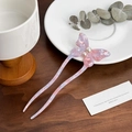Pink acetate butterfly hair pin with pearls and marble texture in U-shape fork design - 15cm / Butterfly Style - Pink Purple