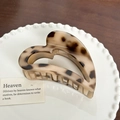 Elegante hartvormige haarklem met een klassieke schildpadpatroon afwerking - Hart-Grijs-9.6cm