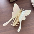 Grande molletta per capelli a farfalla in acetato con trama marmorizzata e molla oro - Beige a strisce