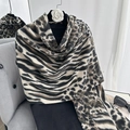Écharpe d'hiver chic à imprimé léopard en faux cachemire beige et marron pour femmes - 60*180cm / Beige