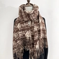 Écharpe chaude imitation cachemire avec motif camélia marron et finitions franges - 60x180cm / Marron