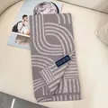 Thick grey sheep wool scarf with geometric patterns 180x30cm for winter warmth - 20x160cm / Shadow Gray