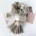 Sciarpa scozzese rosa e grigia con frange in finto cashmere per l'inverno - Grigio Rosa