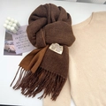 Brown fringe scarf in soft faux cashmere featuring a reversible double-sided design - Caramel