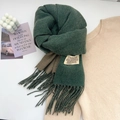 Dual-tone forest green and brown knit scarf with fringe and woven label accent - Dark Green