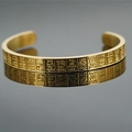 Vintage gold-plated stainless steel open bangle with Chinese character relief engraving - Chinese Seal Script Style B