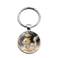 Porte-clés zodiaque argenté avec pendentif dragon en verre pour sacs et clés - Dragon du Zodiaque (XSWX9287-5)