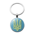 Silver Ukraine flag keychain with coat of arms pendant on clean white background - Blue Scrollwork Tryzub Style (PSXL002166-6)