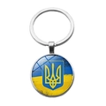 Portachiavi argento con bandiera Ucraina e stemma tridente dorato su sfondo blu e giallo - Stile Tryzub con Sfondo Blu Giallo (PSXL002166-2)
