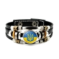 Ukraine Emblem Dreizack Stil (XSWX4478-Stil-2)