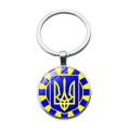 Portachiavi stemma Ucraina in metallo argentato con bandiera blu e gialla sotto vetro - Stile Tryzub a Strisce Radiali (PSXL002166-3)