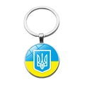 Silver Ukraine flag keychain with blue and yellow national emblem on a white background - Blue Background Emblem Style (PSXL002166-7)