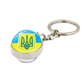 Détail de porte-clés drapeau de l'Ukraine avec boule de cristal et trident doré - Style Classique Drapeau Ukraine Bleu et Jaune (XSWX4476-11)