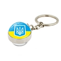 Porte-clés drapeau Ukraine avec boule de cristal double face et trident en métal - Style Drapeau Ukraine Bleu et Jaune et Trident (XSWX4476-7)